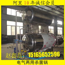 諸城市強(qiáng)大機(jī)械廠 創(chuàng)新驅(qū)動(dòng)，打造優(yōu)質(zhì)家用電器供應(yīng)新標(biāo)桿